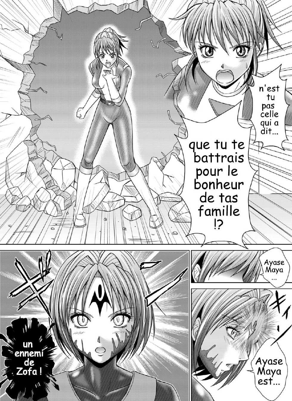 [Macxe's (monmon)] Tokubousentai Dinaranger ~Heroine Kairaku Sennou Keikaku~ Vol. 4/Vol. 5/Vol. 6 [French] [Siru V] - Page 11