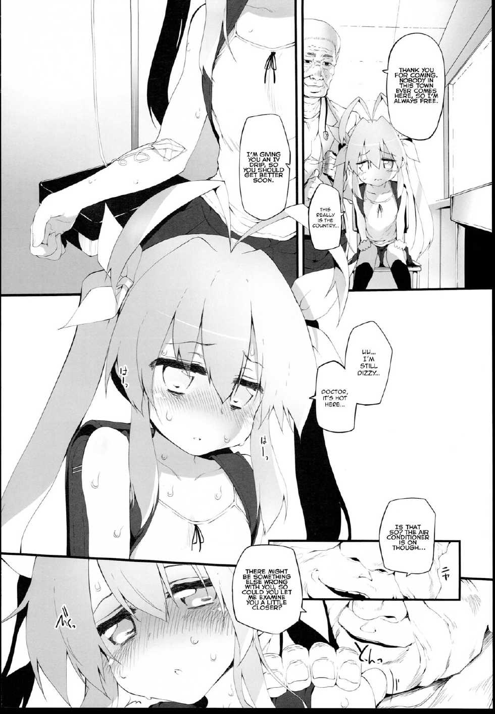 (C85) [Marked-two (Hideo)] Shabu-zuke Biyori (Non Non Biyori) [English] [sess] - Page 6