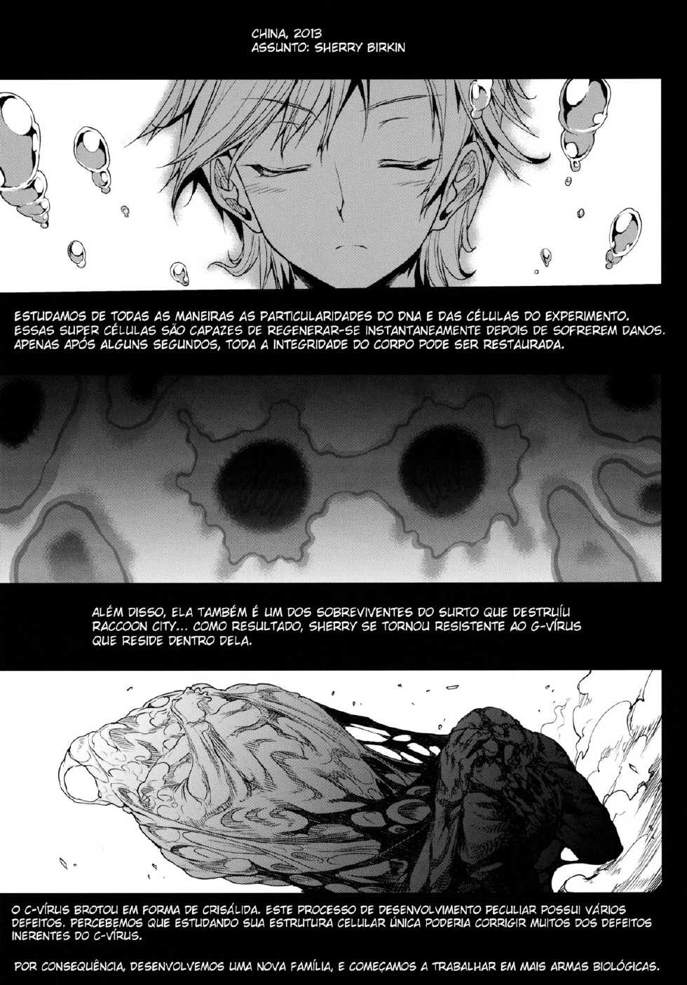(C83) [ERECT TOUCH (Erect Sawaru)] SHERRY HAZARD (Resident Evil 6, Hyouka, Samurai Spirits) [Portuguese-BR] [Chrono Kimera] - Page 8