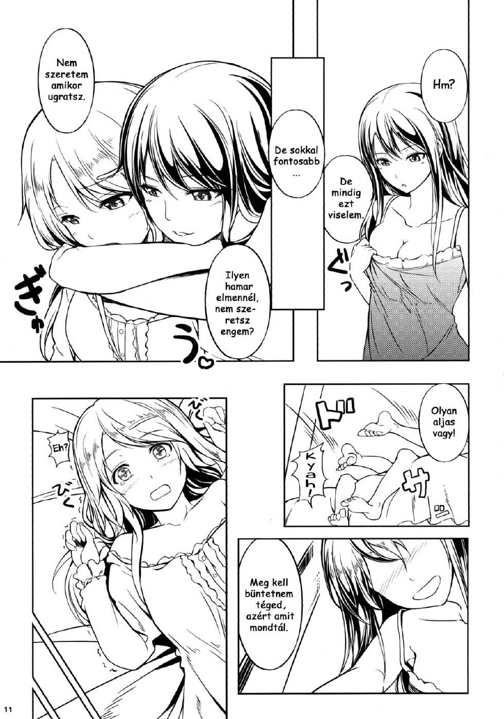 (C83) [Peroppoi tokoro (Chobipero)] Anemone 2 [Hungarian] [Press1Gogo] - Page 10