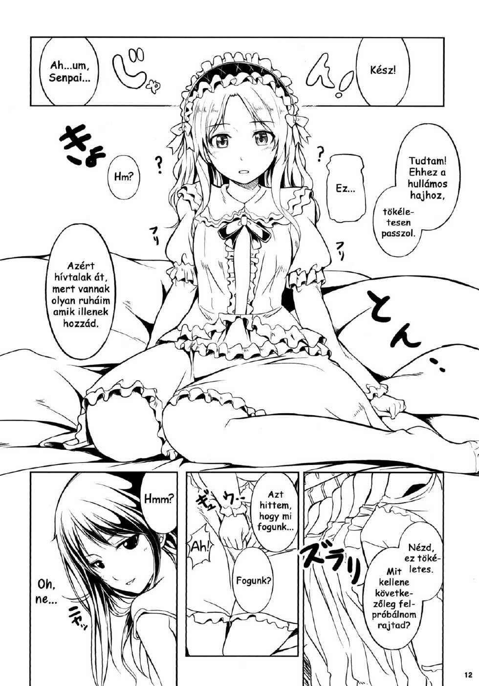 (C83) [Peroppoi tokoro (Chobipero)] Anemone 2 [Hungarian] [Press1Gogo] - Page 11