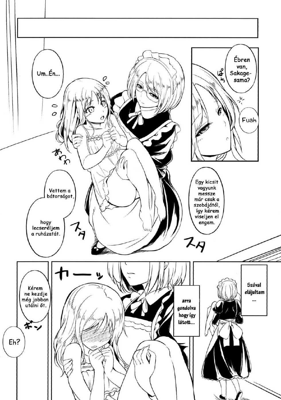 (C83) [Peroppoi tokoro (Chobipero)] Anemone 2 [Hungarian] [Press1Gogo] - Page 19