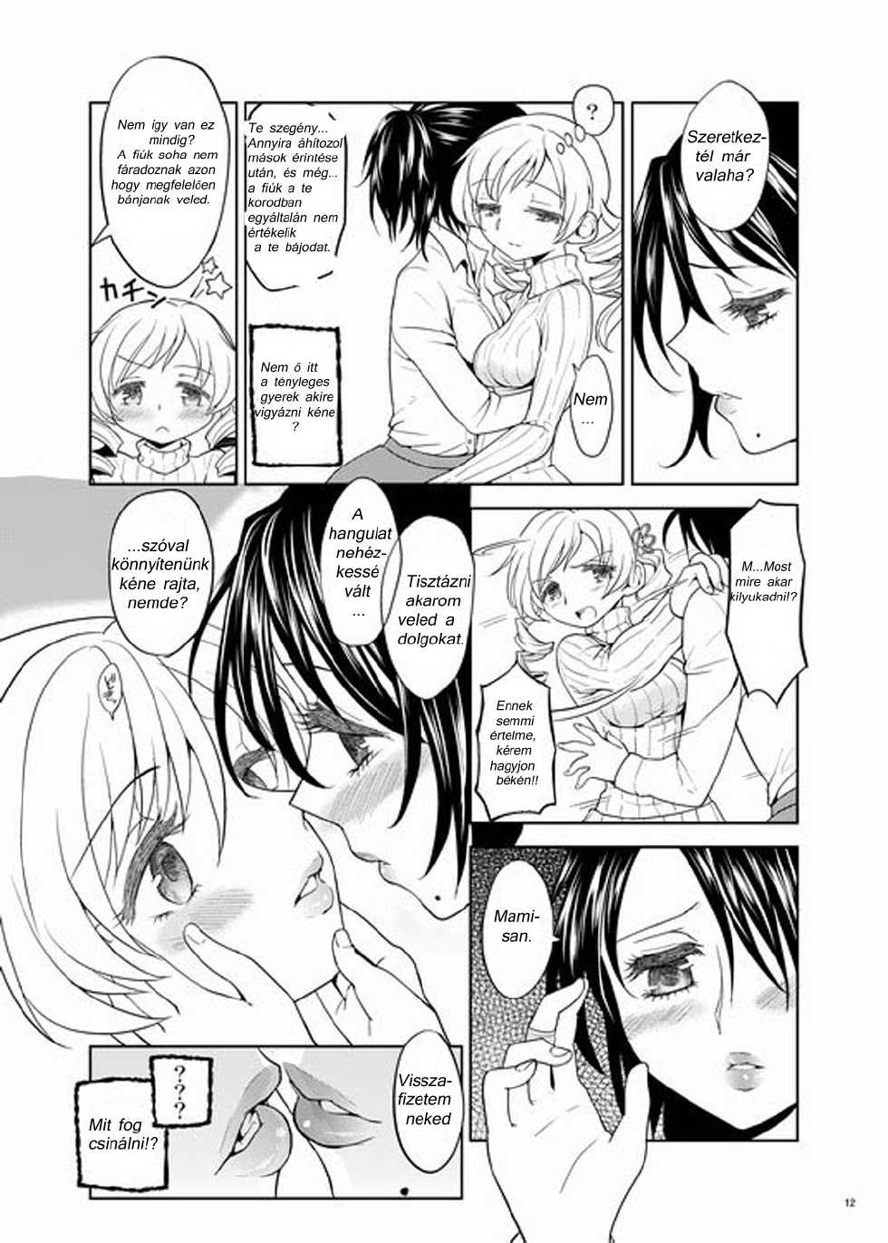 [HUN] The Christmas Witch (Press1Gogo) - Page 12