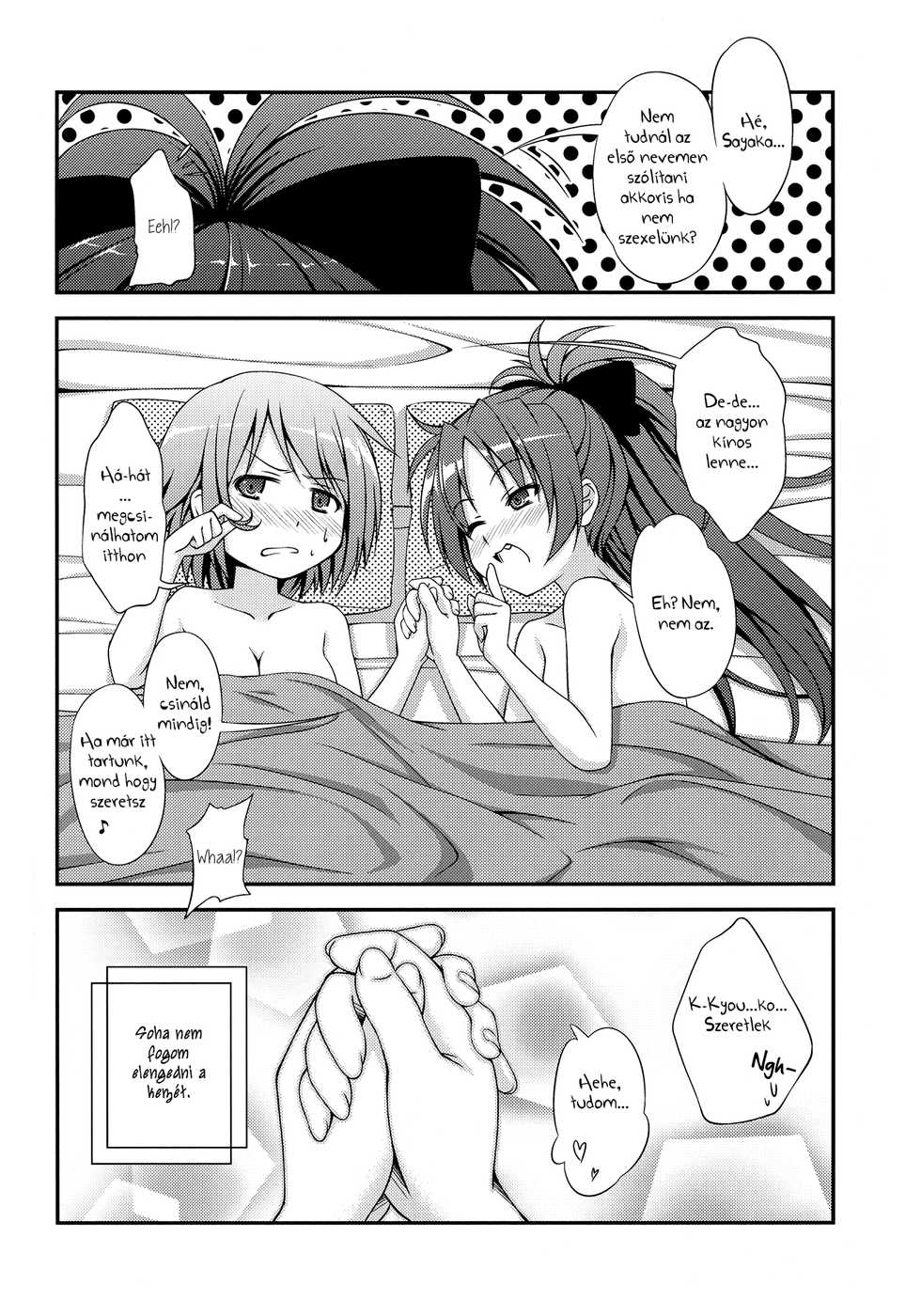 (C80) [Fukazume Kizoku (Amaro Tamaro)] Lovely Girls' Lily vol.1 (Puella Magi Madoka Magica) [Hungarian] [Press1Gogo] - Page 15