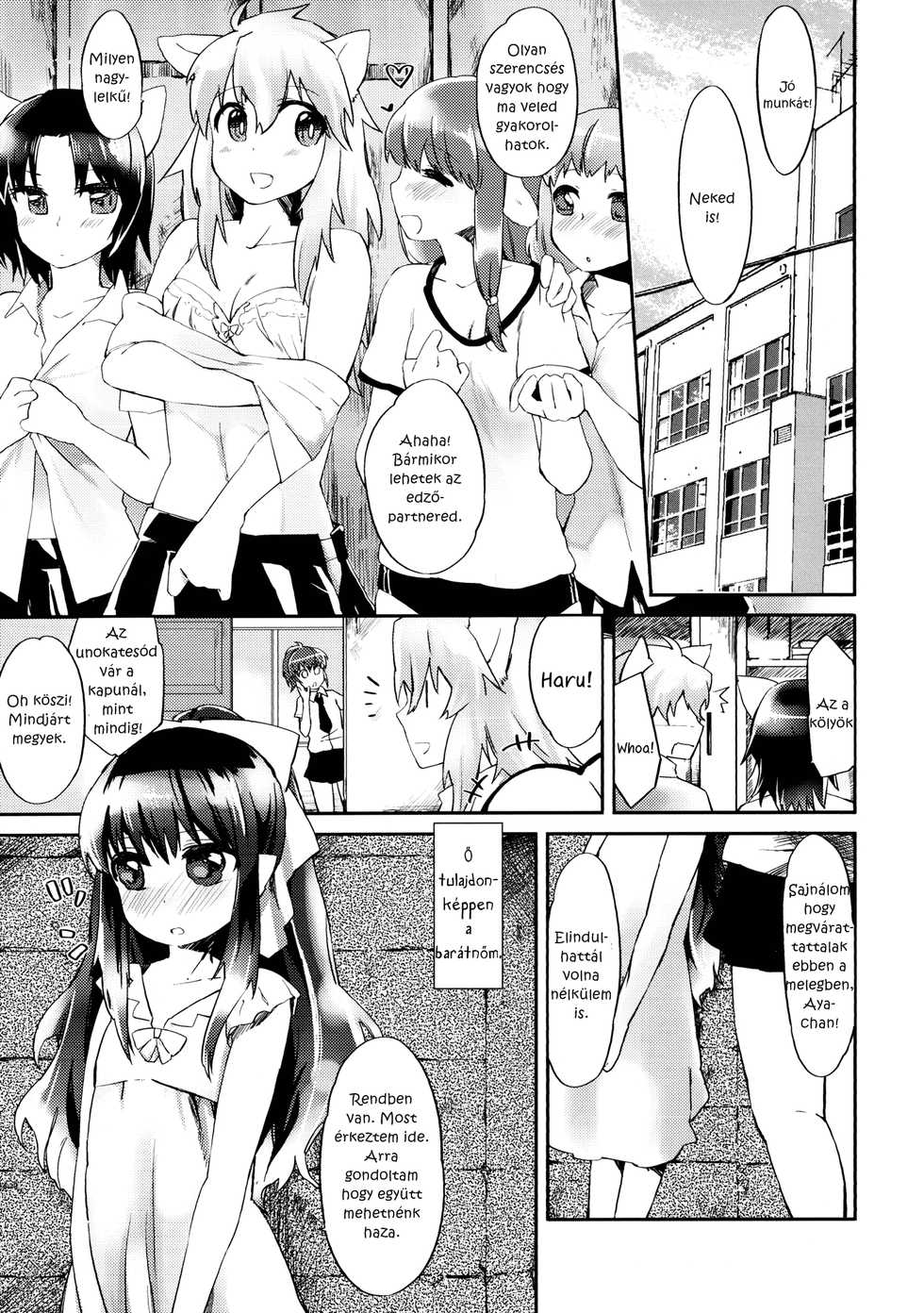 (COMITIA101) [ANCHOR (Mutou Mato)] Omawari-san Atashi desu! [Hungarian] [Press1Gogo] - Page 2
