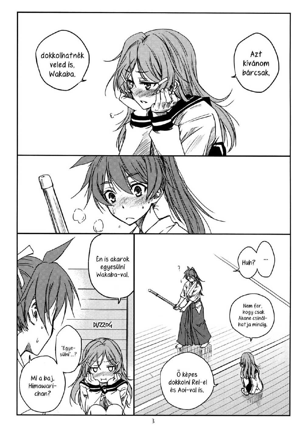 (C84) [real (As-Special)] HEAT (Vividred Operation) [Hungarian] [Press1Gogo] - Page 2