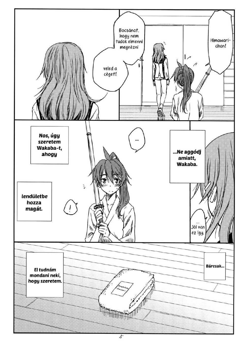 (C84) [real (As-Special)] HEAT (Vividred Operation) [Hungarian] [Press1Gogo] - Page 4