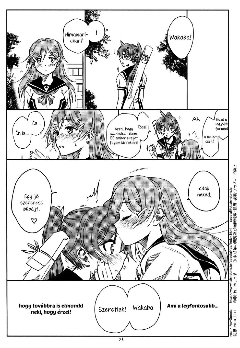 (C84) [real (As-Special)] HEAT (Vividred Operation) [Hungarian] [Press1Gogo] - Page 25