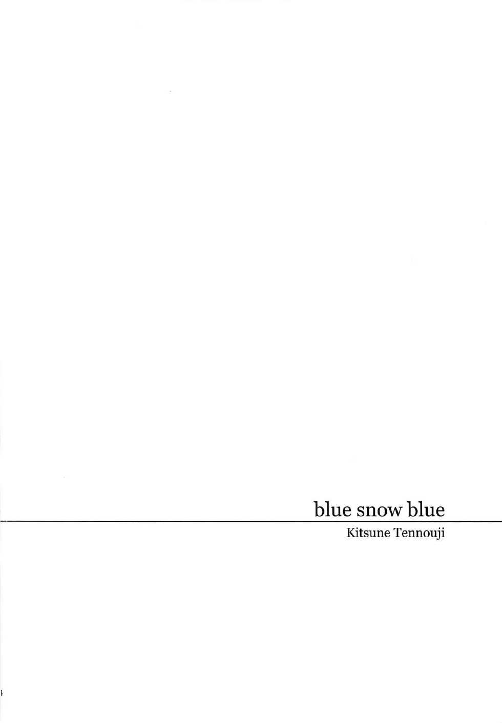 (C79) [Waku Waku Doubutsuen (Tennouji Kitsune)] blue snow blue scene.13 (in white) [Korean] - Page 3