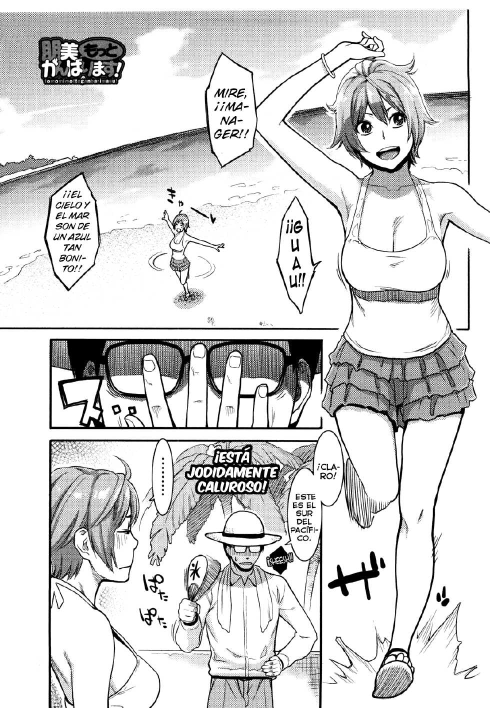 [Mikami Cannon] Icchau Karada | Orgasmic Body [Spanish] {Lust no Fansub} [Decensored] - Page 16