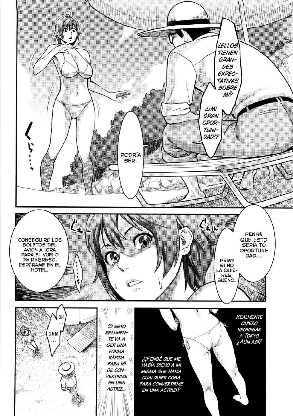 [Mikami Cannon] Icchau Karada | Orgasmic Body [Spanish] {Lust no Fansub} [Decensored] - Page 23