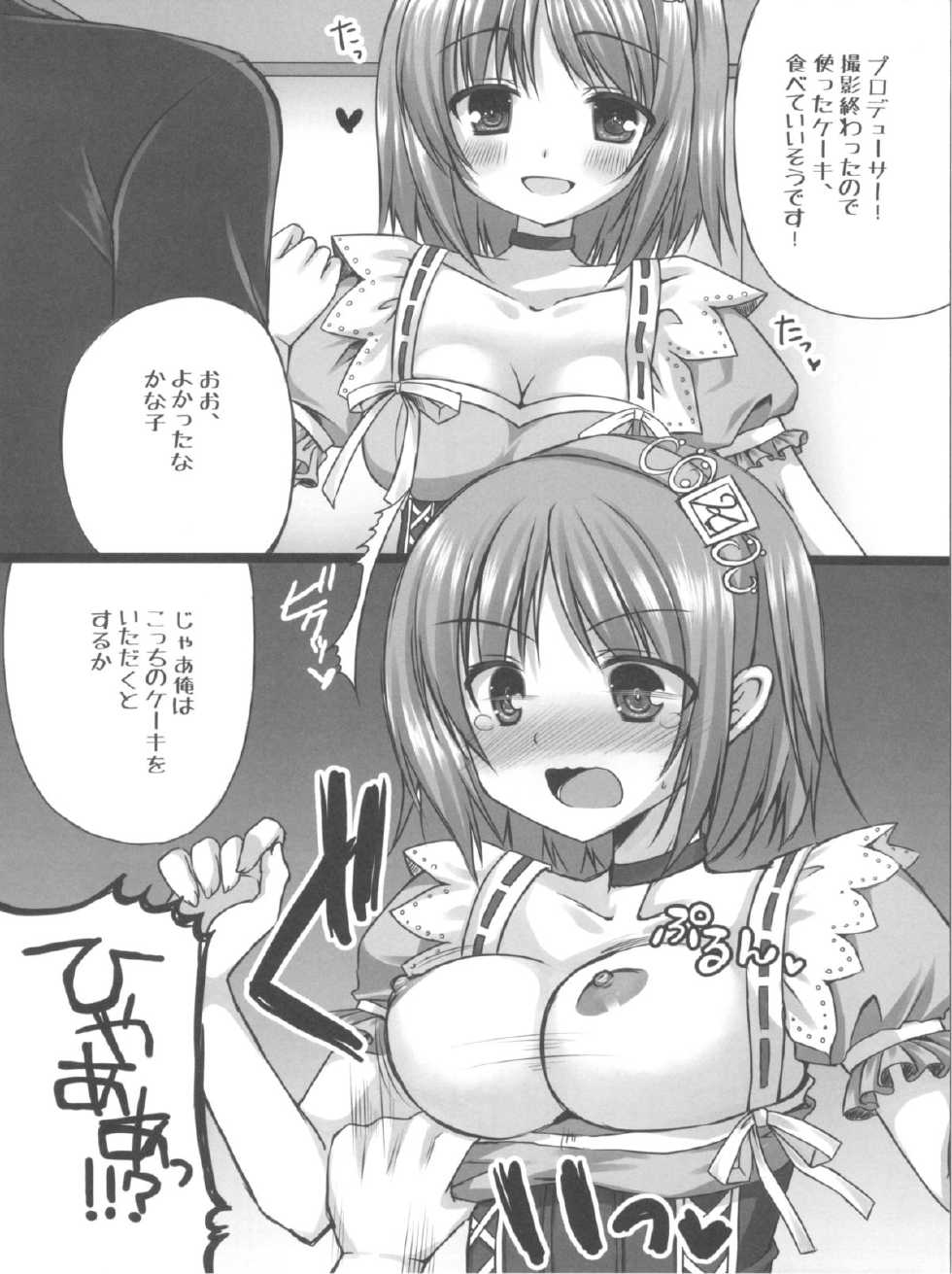 (SC60) [Gachapin Mukku. (Mukai Kiyoharu)] Cinderella Girls no Ecchi na Hon Matome (THE iDOLM@STER CINDERELLA GIRLS) - Page 4