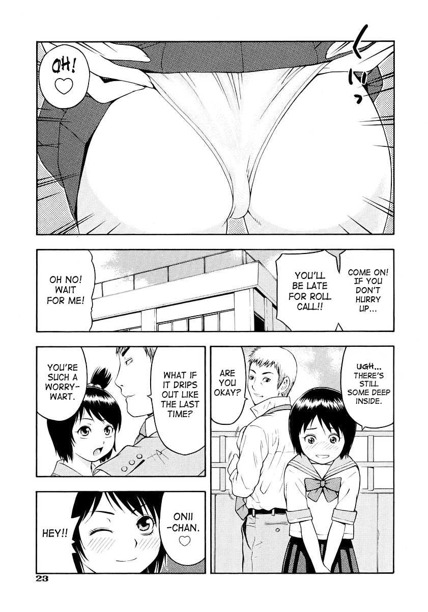 [Tecchan] Onegai Onii-chan | Please, Onii-chan [English] [SaHa] - Page 25