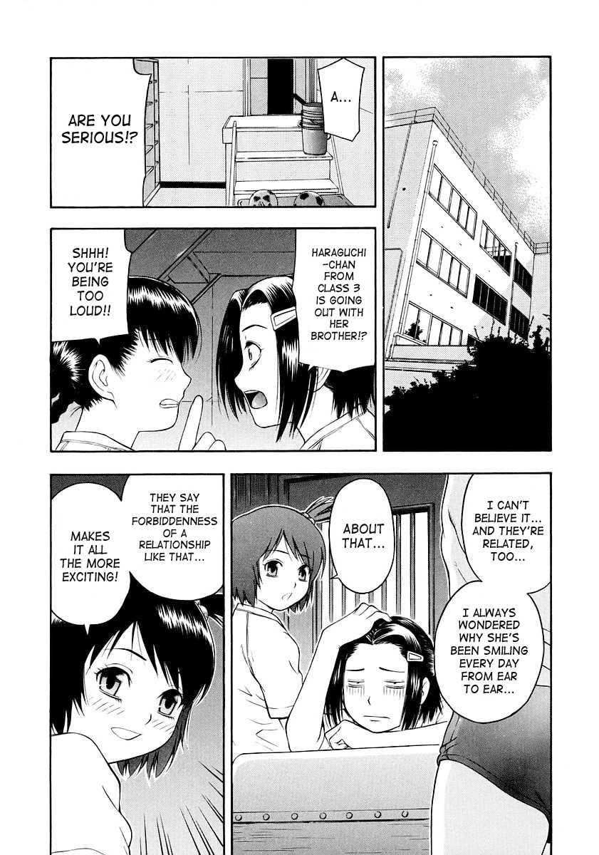 [Tecchan] Onegai Onii-chan | Please, Onii-chan [English] [SaHa] - Page 28