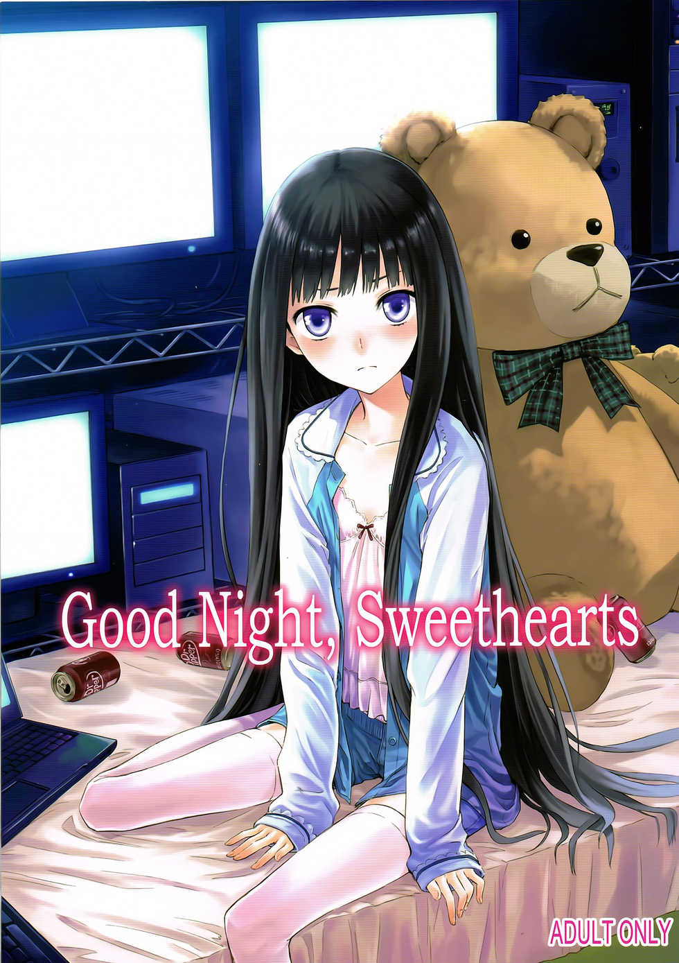 (C80) [crossray (Misato Nana)] Good Night, Sweethearts (Kami-sama no Memochou) [Chinese] [Kuro个人汉化] - Page 1
