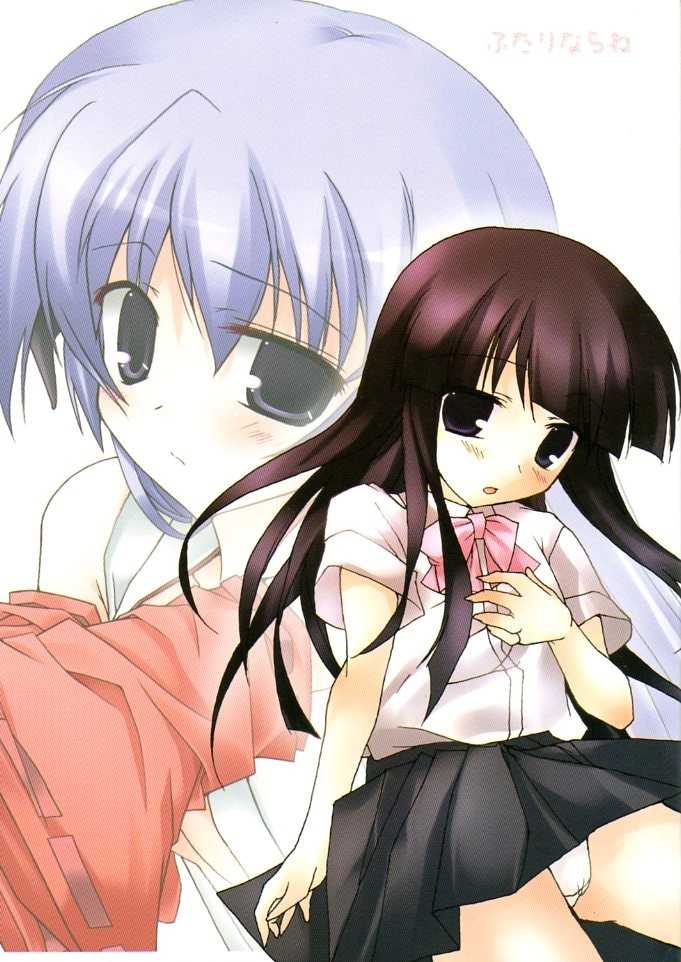 (C72) [Toriaezu (Tororo)] Futari nara ne (Higurashi no Naku Koro ni) [Russian] [Nik, Leri] - Page 2