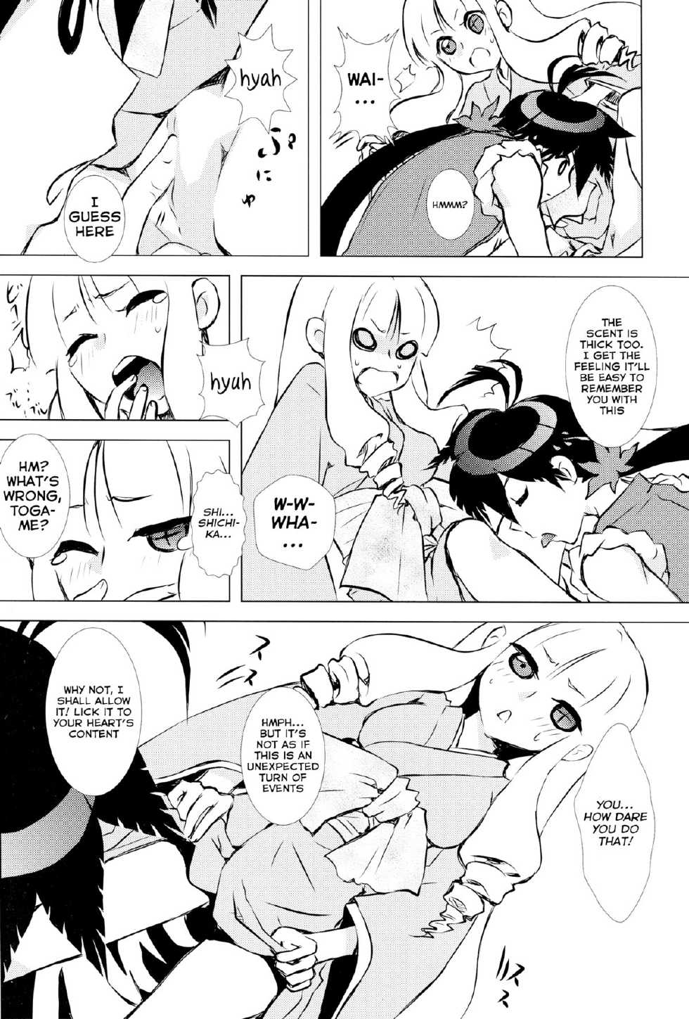 (C84) [Usagizadou (Enu)] Hanatoki (Katanagatari) [English] [Life4Kaoru] - Page 11