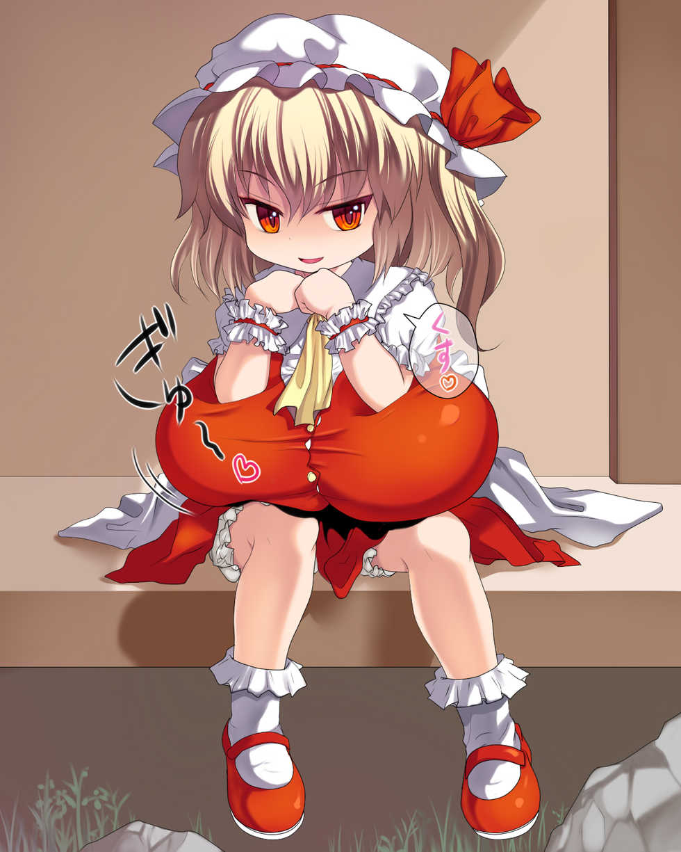 [Kedamono Kangoku Tou] Flan★Pai (Touhou Project) - Page 8