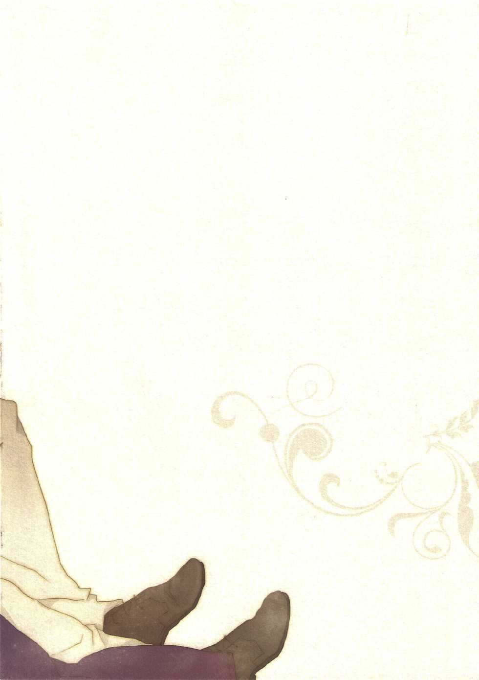 (G-Battle Festival 2014) [NERO (Naru)] Yumemiru Koro wo Sugite mo (Gundam Build Fighters) - Page 22