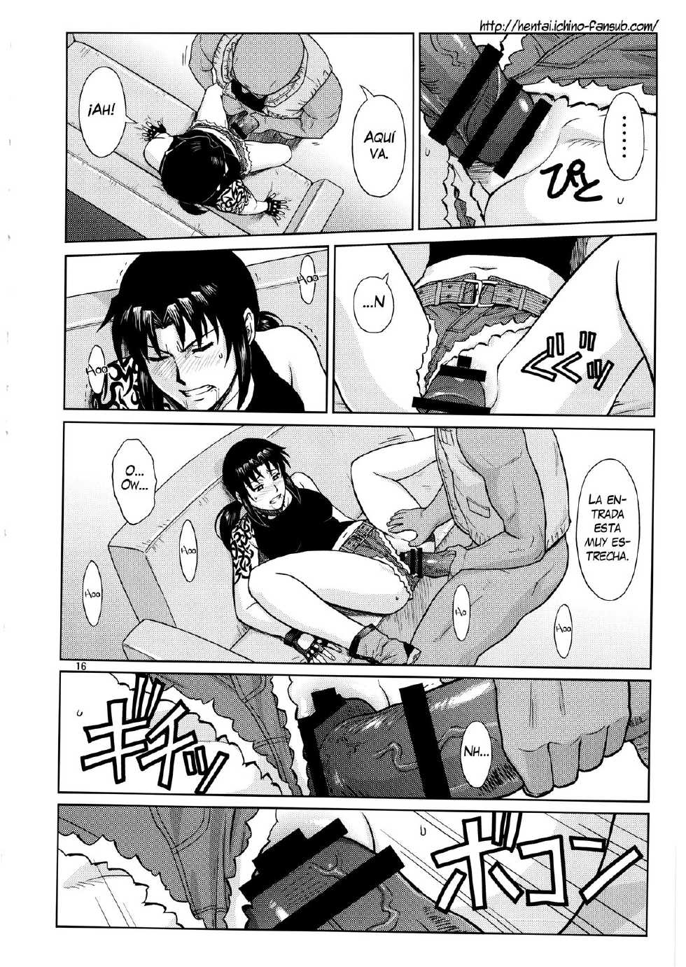 (C84) [AZASUKE WIND (AZASUKE)] SUPER BIG SIZE! (BLACK LAGOON) [Spanish] {Ichi no Fansub} - Page 15