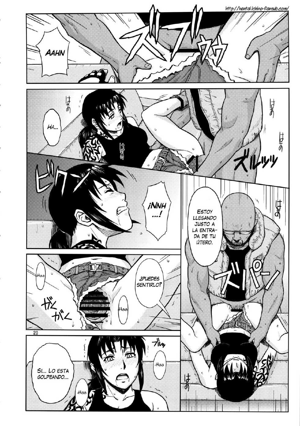 (C84) [AZASUKE WIND (AZASUKE)] SUPER BIG SIZE! (BLACK LAGOON) [Spanish] {Ichi no Fansub} - Page 19