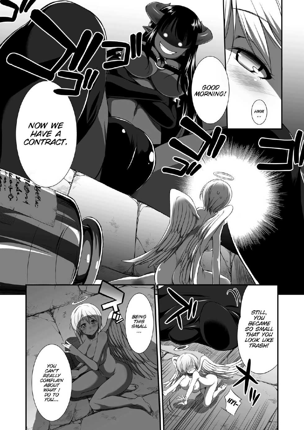 [I-Raf-you (Various)] Microne Magazine Vol. 18 [English] [SMDC] [Digital] - Page 17