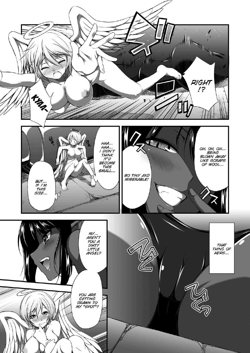 [I-Raf-you (Various)] Microne Magazine Vol. 18 [English] [SMDC] [Digital] - Page 18