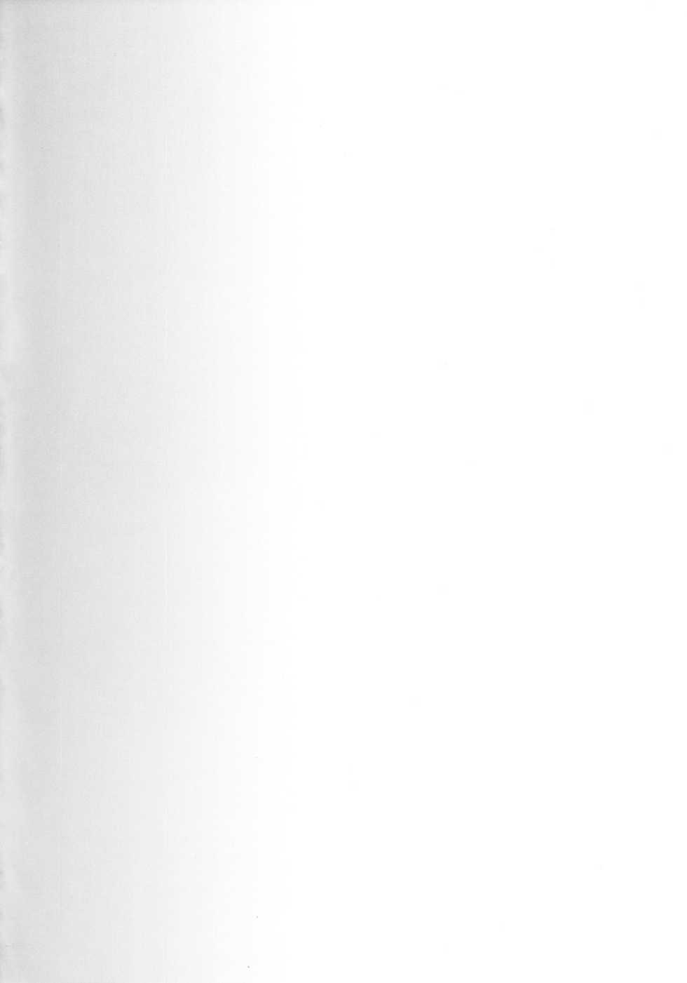 (C72) [Kikuya (Kimura Naoki)] Hiyake Ato (Kizuato) [Spanish] {Brad33} - Page 3