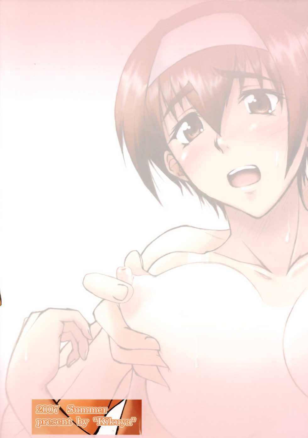 (C72) [Kikuya (Kimura Naoki)] Hiyake Ato (Kizuato) [Spanish] {Brad33} - Page 18