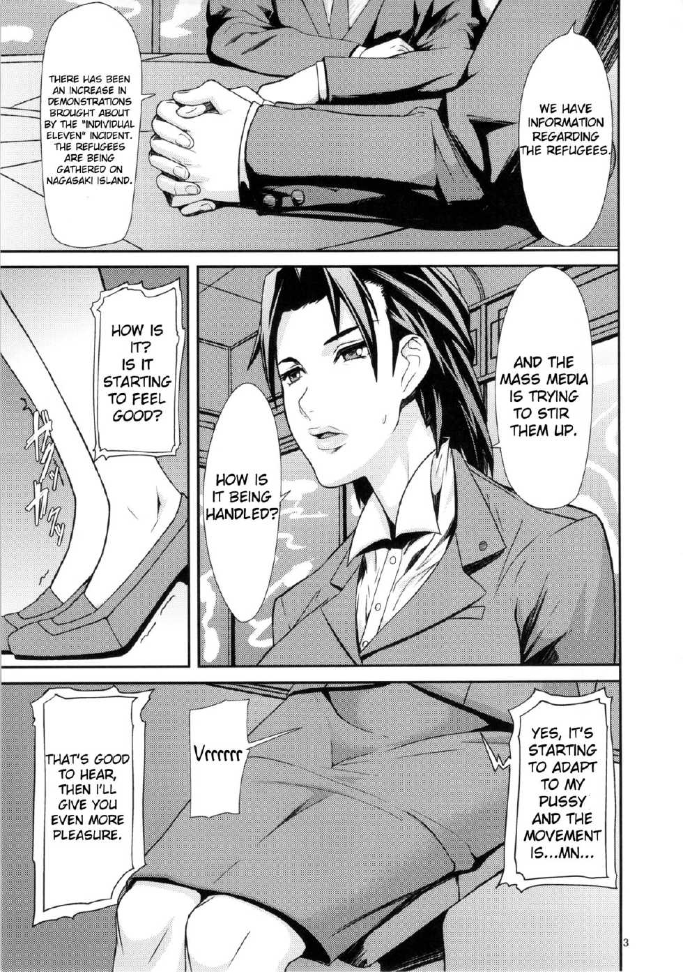 (C84) [Pollinosis (Shinkuu Tatsuya)] REDLEVEL7 (Ghost in the Shell) [English] {doujin-moe.us} - Page 2