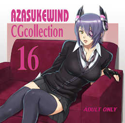 (C85) [AZASUKE WIND (AZASUKE)] AZASUKEWIND CG Collection 16 (Various) - Page 1