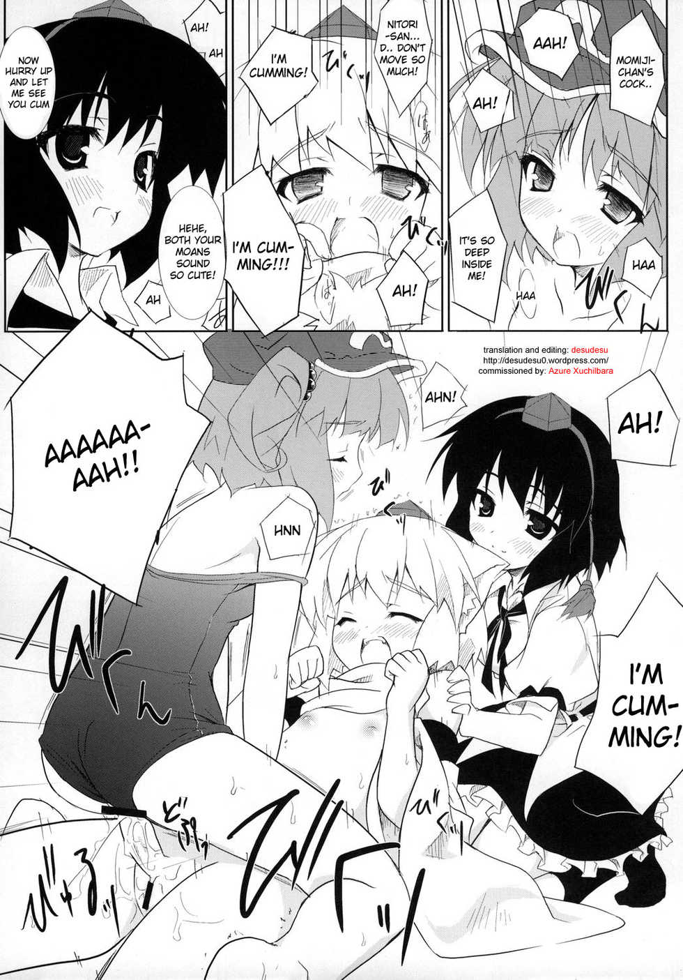(Reitaisai 5) [DRAGON PANDA (Minase)] Idaten R2 (Touhou Project) [English] - Page 5