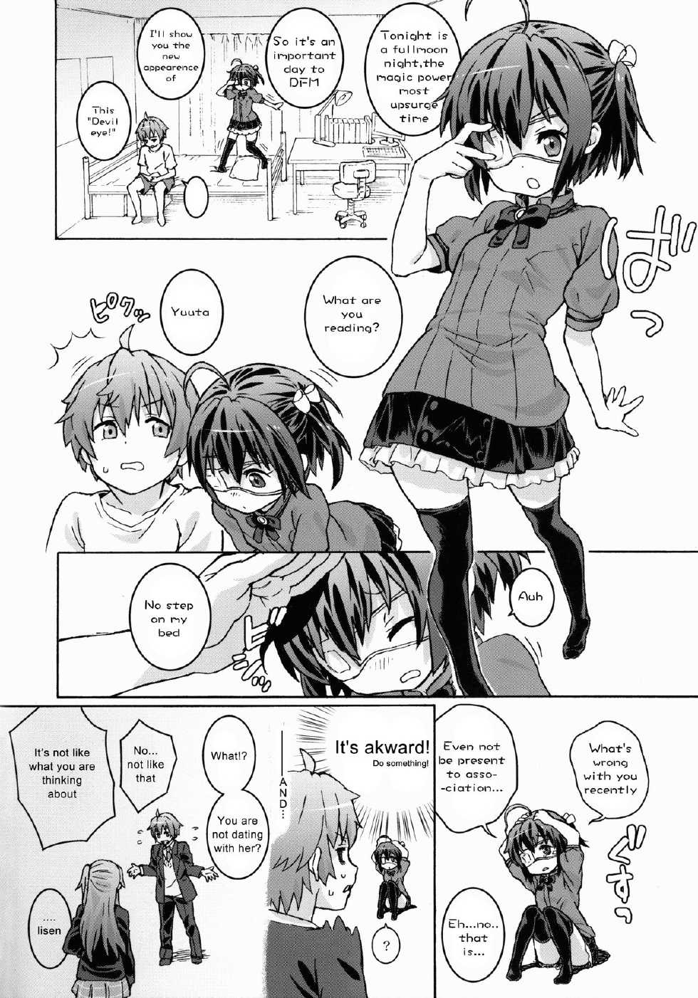 (CT21) [Tengudou (Tengudake)] Chuunibyou no Kimochi (Chuunibyou demo Koi ga Shitai!) [English] [Rainbow Factory Production] - Page 4