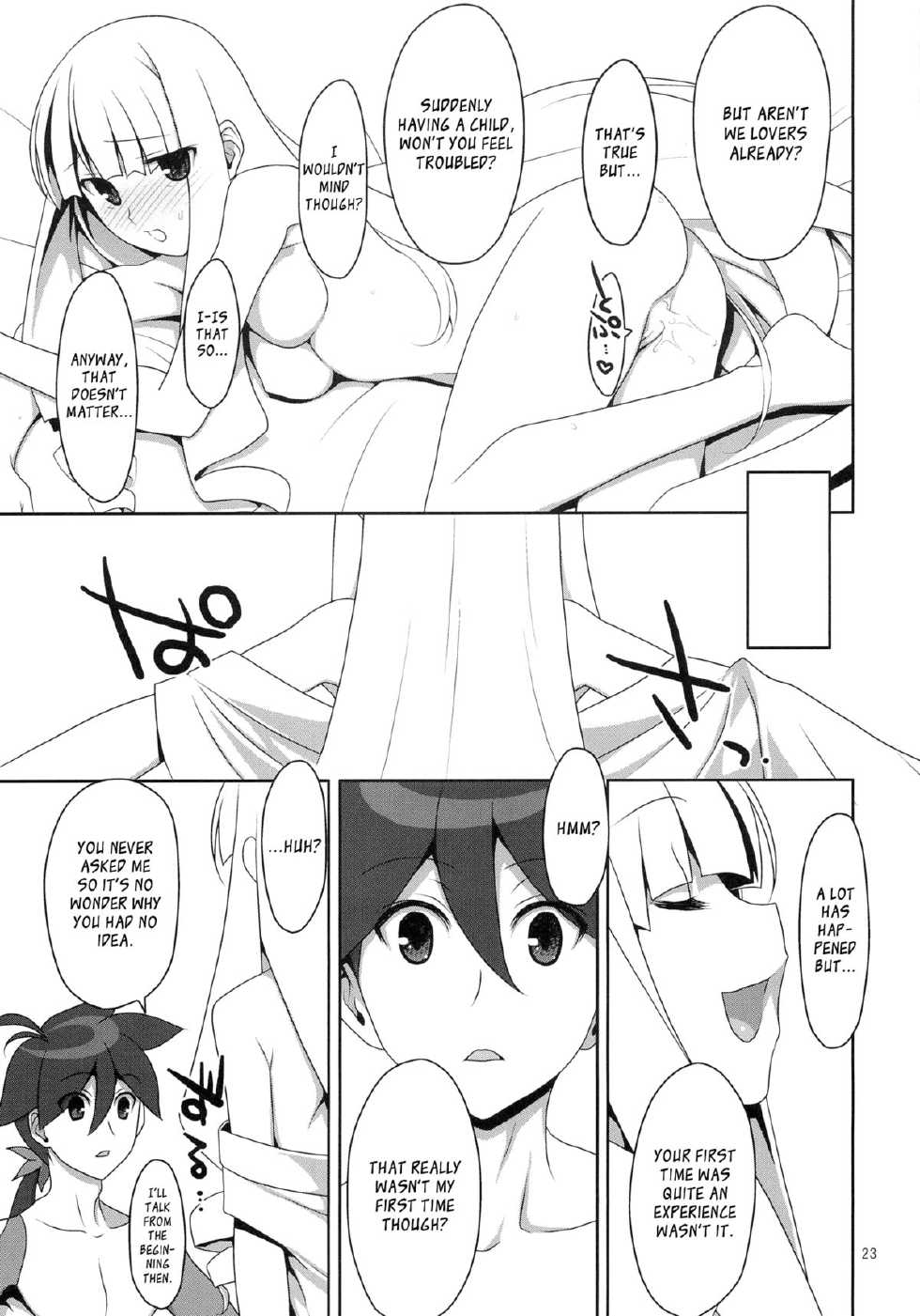 (C78) [TIES (Takei Ooki)] Fudeoroshi. | Virginity Loss. (Katanagatari) [English] [EHcove] - Page 22
