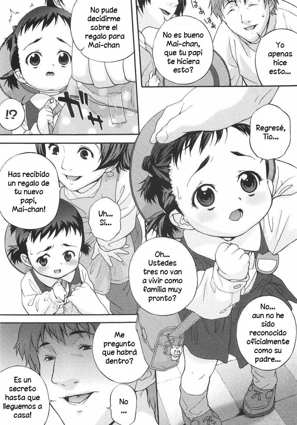 Page 2 - Medaka Kenichi Shiiku Musume Recogiendo una Niña Spanish Cark-san ...