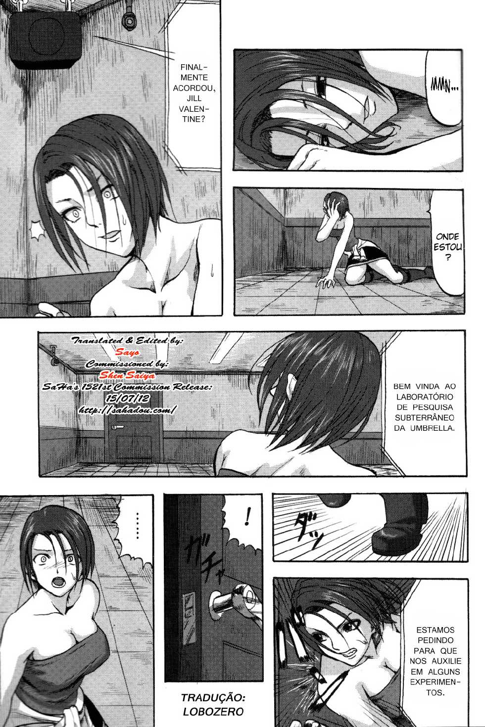 [Can Do Now! (Minarai Zouhyou)] B.O.W. to Hito tono Kouhai Jikken Houkokusho (Resident Evil) [Portuguese-BR] - Page 2