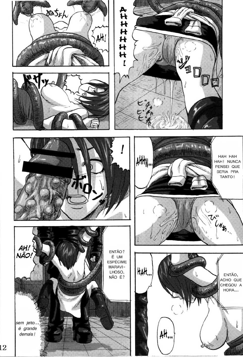 [Can Do Now! (Minarai Zouhyou)] B.O.W. to Hito tono Kouhai Jikken Houkokusho (Resident Evil) [Portuguese-BR] - Page 9