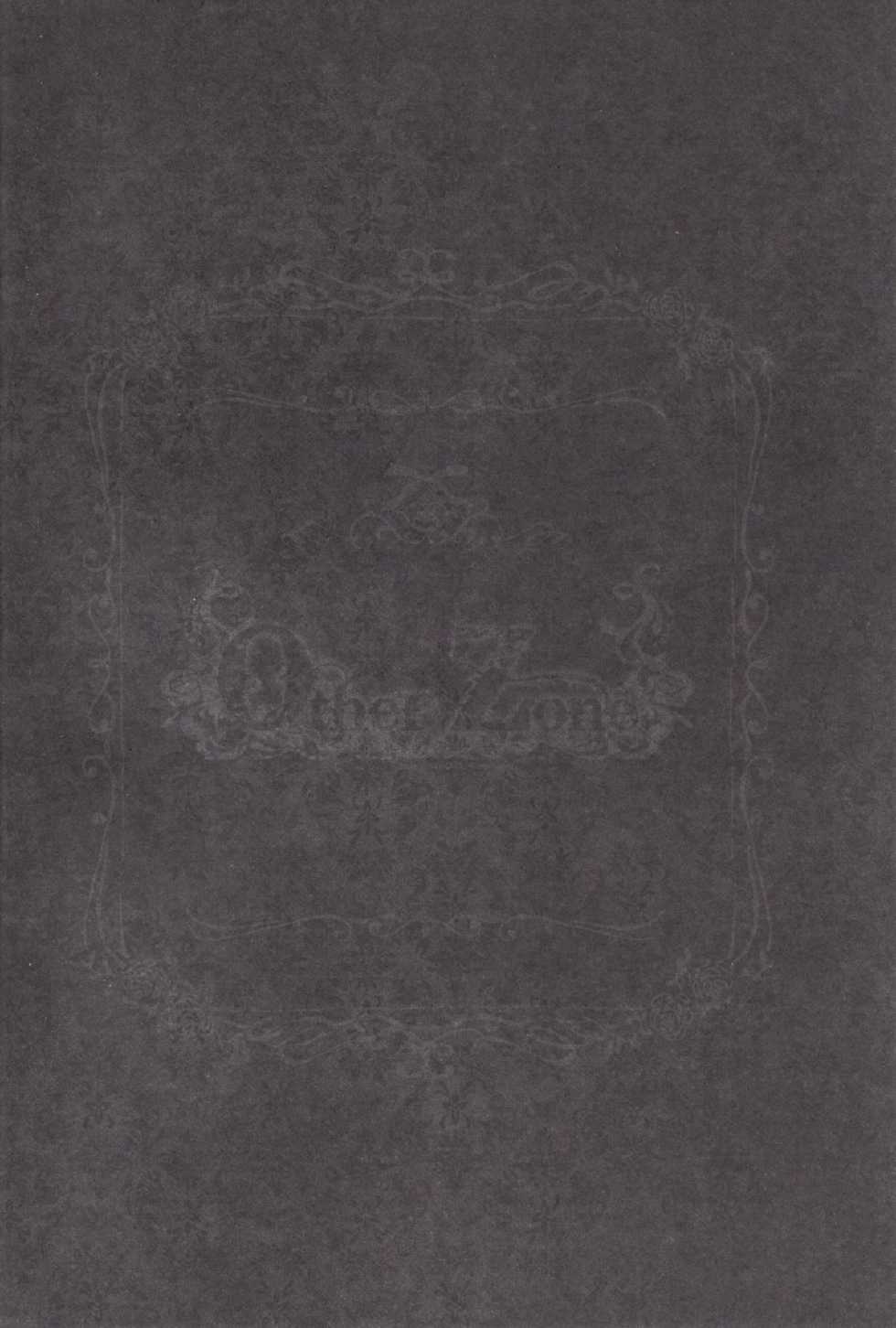 (C83) [STUDIO PAL (Nanno Koto)] Other Zone ~Tokuiten no Shoujo~ (Wizard of Oz) [Korean] {translation Hatsune Miku} - Page 3