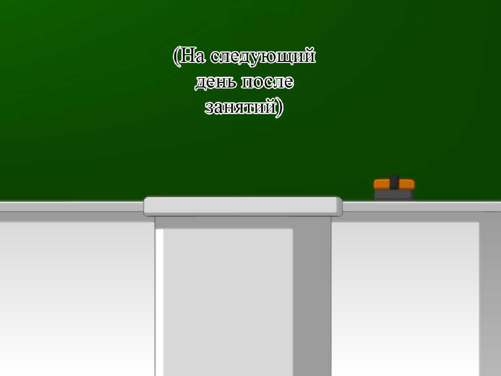 [Kaiman] Paizuri Gakuen Vol. 2 [Russian] [TasogateKokoro] - Page 7