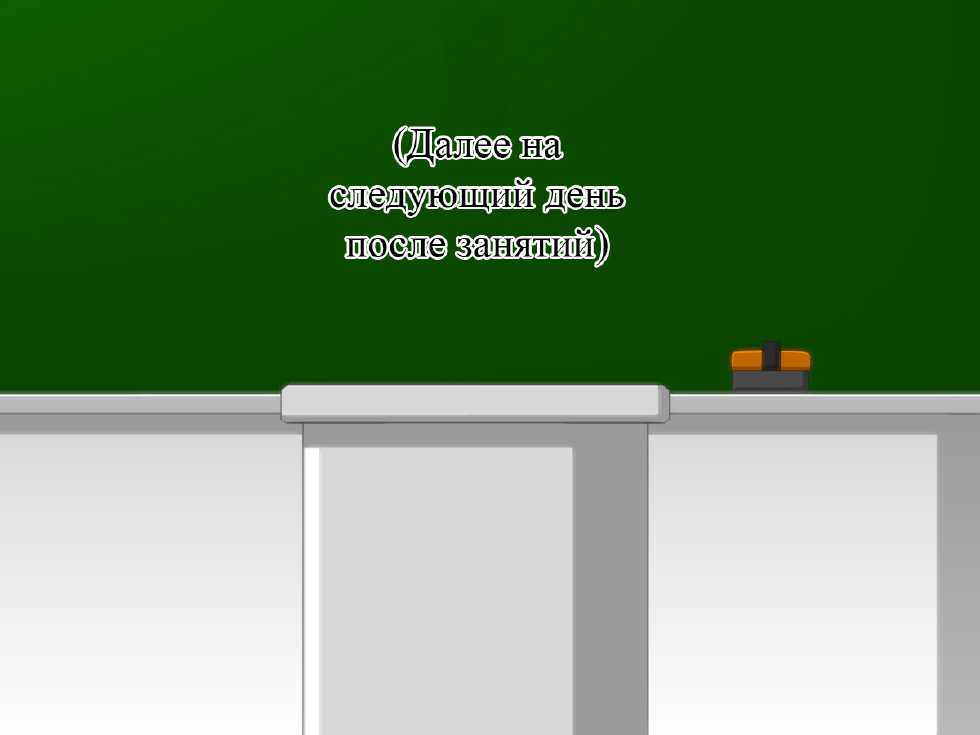 [Kaiman] Paizuri Gakuen Vol. 2 [Russian] [TasogateKokoro] - Page 34