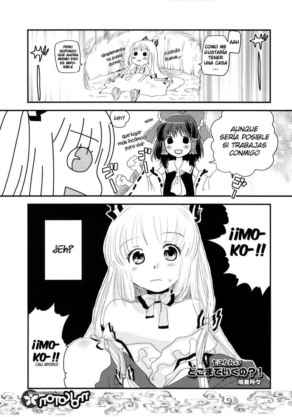 (C71) [RiceCandy (Hatomugi Munmun, Sakakibara Kaorunaoko)] Mokoton (Touhou Project) [Spanish] [Ichi no Fansub] - Page 7
