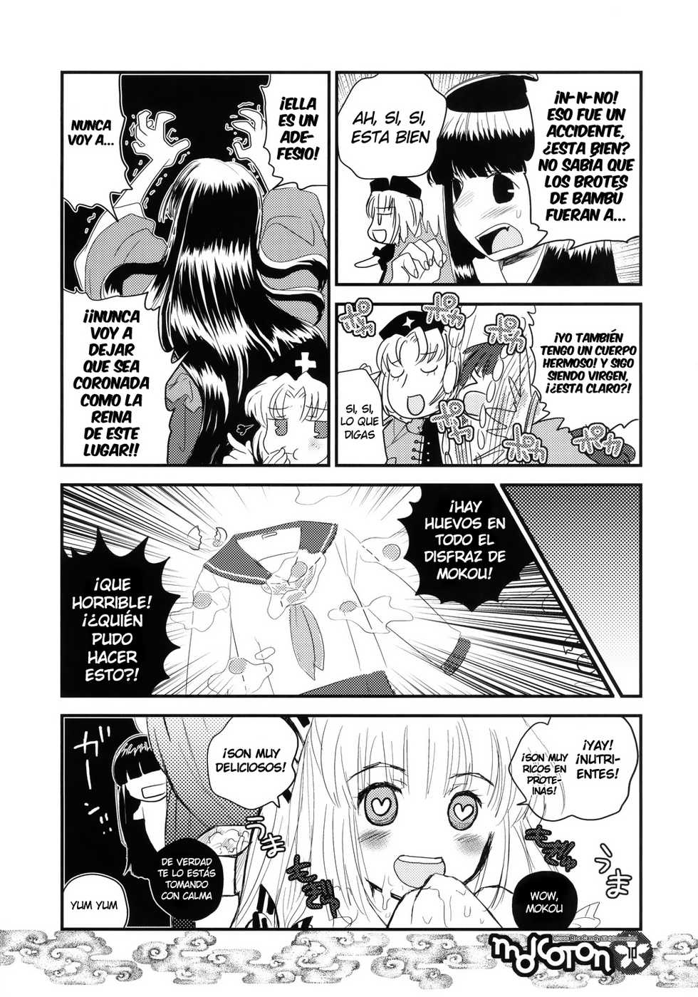 (C71) [RiceCandy (Hatomugi Munmun, Sakakibara Kaorunaoko)] Mokoton (Touhou Project) [Spanish] [Ichi no Fansub] - Page 10