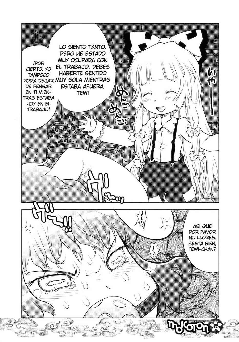 (C71) [RiceCandy (Hatomugi Munmun, Sakakibara Kaorunaoko)] Mokoton (Touhou Project) [Spanish] [Ichi no Fansub] - Page 22