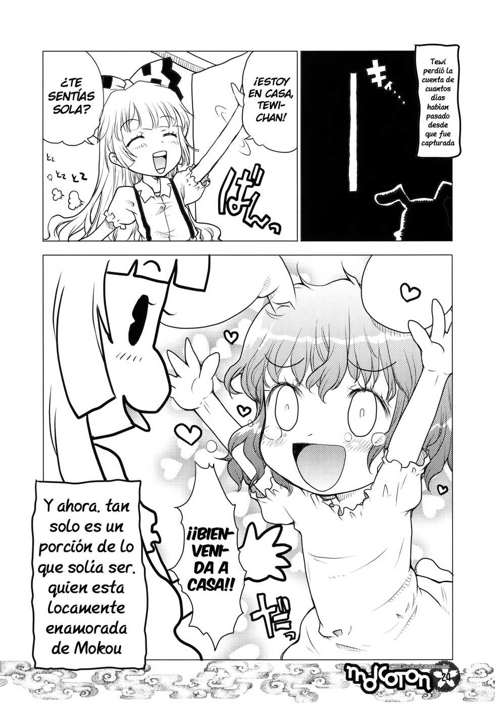 (C71) [RiceCandy (Hatomugi Munmun, Sakakibara Kaorunaoko)] Mokoton (Touhou Project) [Spanish] [Ichi no Fansub] - Page 24