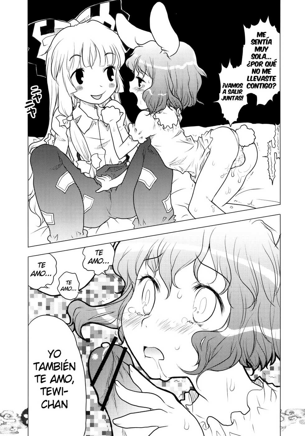 (C71) [RiceCandy (Hatomugi Munmun, Sakakibara Kaorunaoko)] Mokoton (Touhou Project) [Spanish] [Ichi no Fansub] - Page 25