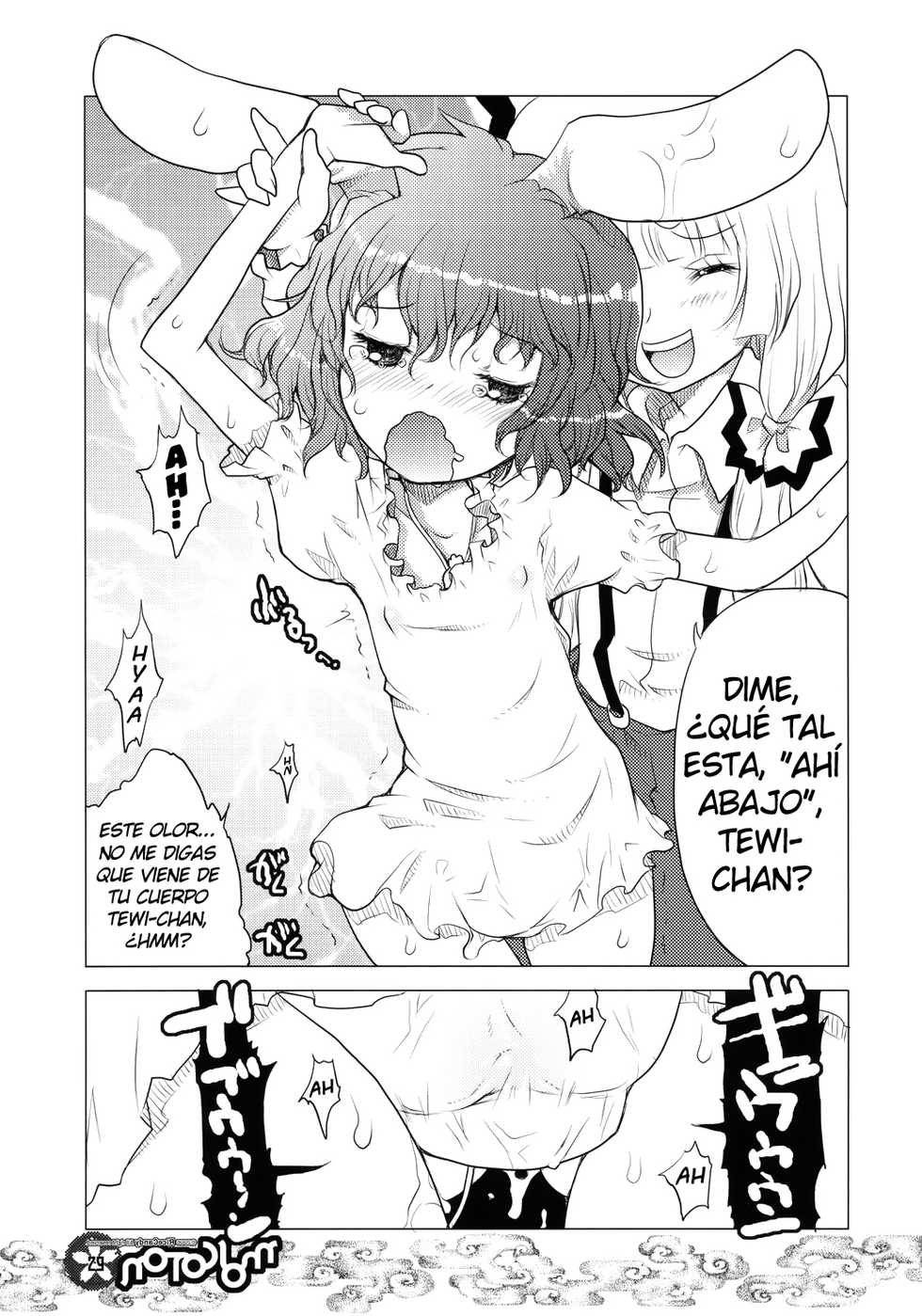 (C71) [RiceCandy (Hatomugi Munmun, Sakakibara Kaorunaoko)] Mokoton (Touhou Project) [Spanish] [Ichi no Fansub] - Page 29