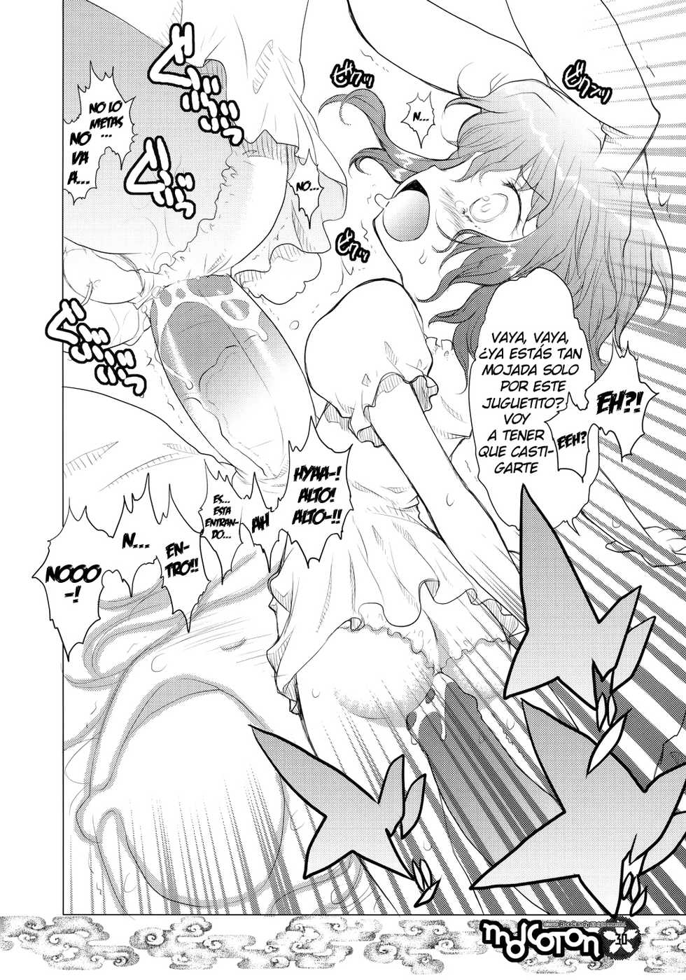 (C71) [RiceCandy (Hatomugi Munmun, Sakakibara Kaorunaoko)] Mokoton (Touhou Project) [Spanish] [Ichi no Fansub] - Page 30