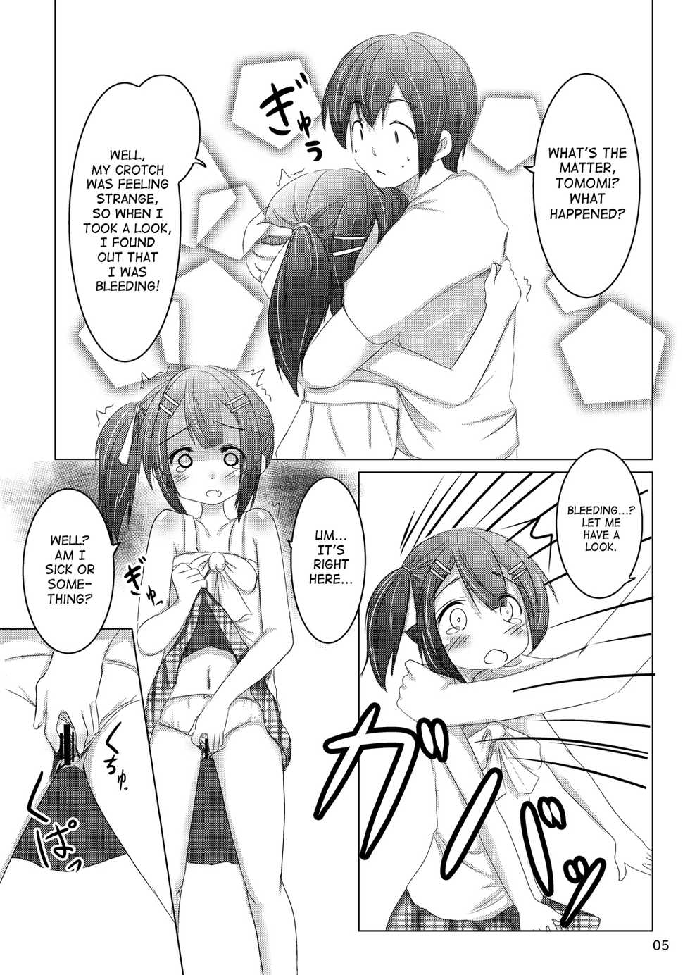 [You You Tsuushin (Shinonome Yuu)] Chanto Itte? | Say It Clearly [English] [Saha] [Digital] - Page 4