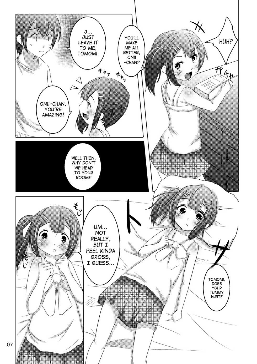 [You You Tsuushin (Shinonome Yuu)] Chanto Itte? | Say It Clearly [English] [Saha] [Digital] - Page 6