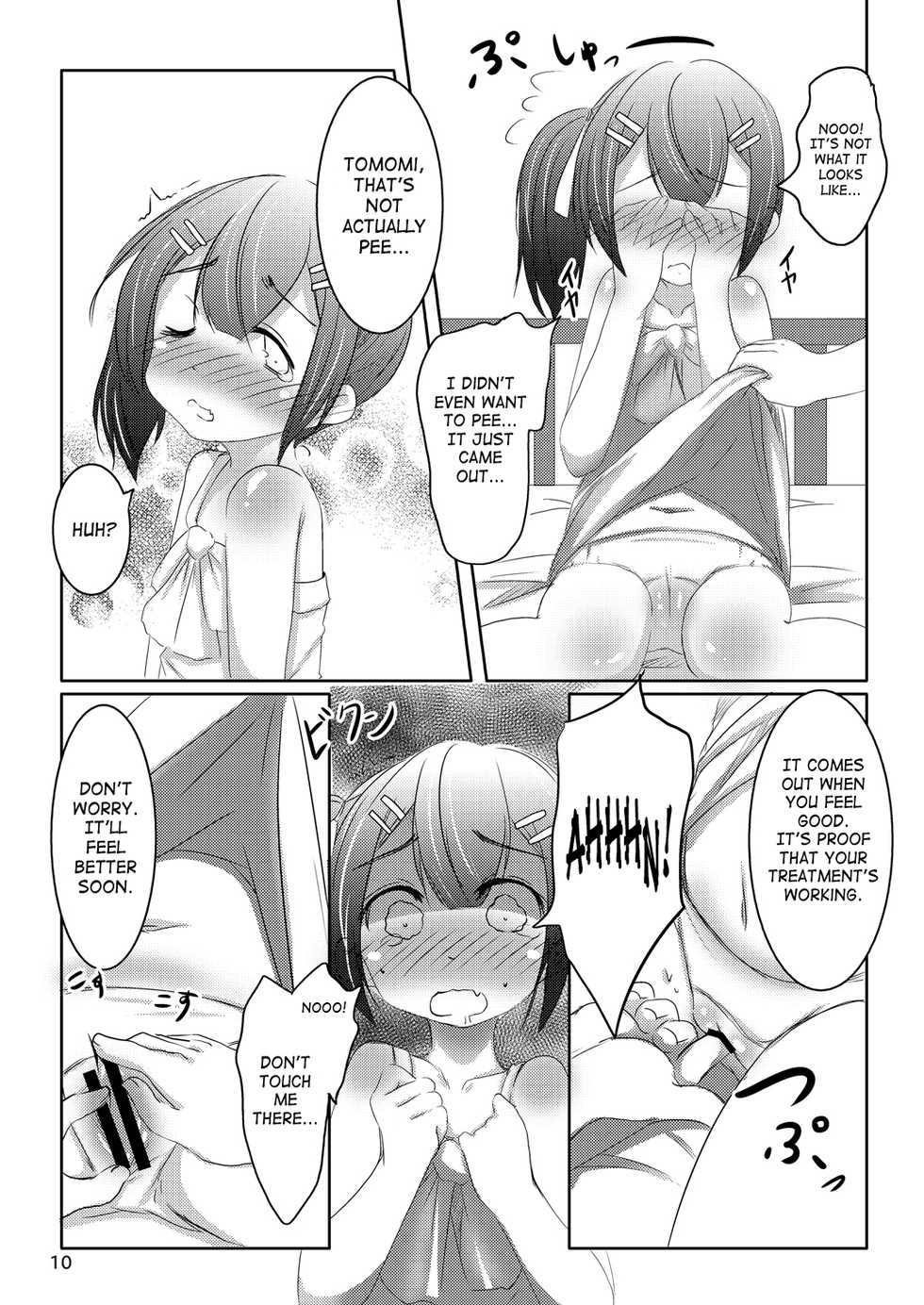 [You You Tsuushin (Shinonome Yuu)] Chanto Itte? | Say It Clearly [English] [Saha] [Digital] - Page 9